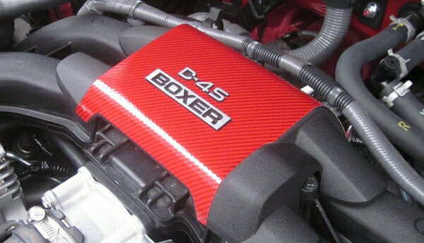 ハセプロマジカルカーボンシート トヨタ エンジンカバー レッド