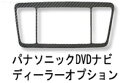 ハセプロマジカルアートレザー レガシィツーリングワゴンBP5/BPE(2003/5~2006/5) パナソニックDVDナビディーラーオプション シルバー