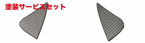 当社塗装品 ハセプロマジカルアートレザー トヨタ ランドクルーザー プラド TRJ150W(2009.09〜2014.3) メーターフードガーニッシュ ガンメタ