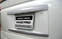 ハセプロマジカルカーボンシート ニッサン エルグランド E51/NE51(2002.5~2010.8) リアゲートハンドル 黒