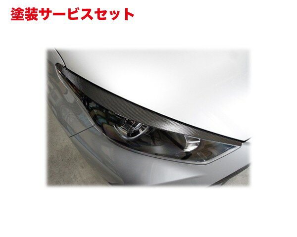 カラー番号をご指定下さい ヤリス | アイライン【ハセプロ】ヤリス/ハイブリッド PH・PA10系/KSP210系 マジカルカーボン アイライン ブラック