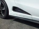 エアロワークスエアロワークス S660 カーボンサイドダクト 左右セット (クリアゲル仕上げ)