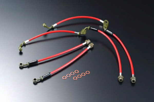 オートエクゼオートエクゼ AutoExe RX-7 FC系 スポーツブレーキライン 1台分セット