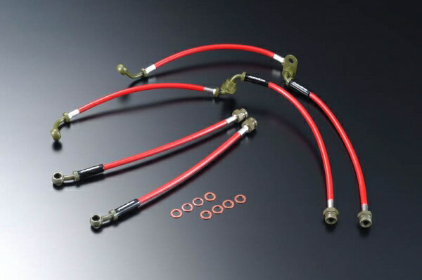 オートエクゼオートエクゼ AutoExe アクセラ BK系 2WD リアディスクブレーキ車 スポーツブレーキライン 1台分セット