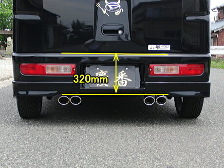 シフトスポーツハイゼットカーゴ S321V/S331V (H19/12〜H29/11) KF-VE (NA) 慶番マフラー 左右4本出し(Kei Zone エアロ用)