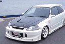 EK9 シビック TypeR | ボンネットフード【シフトスポーツ】シビックタイプR EK9後期 エアロボンネット CARBON