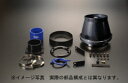 グループエムスーパークリーナーカーボンダクト アコード (97.10-02.11) CF6 排気量2300 (F23A)