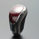 フェガーリランドクルーザー 100系 後期(2002/8-2007/9) ハイグレード Vタイプ スタンダードシフトノブ ポプラ調茶木目×シルバーユーロステッチ