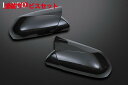 カラー番号をご指定下さいランボカムリ AXVH70/75 アームドドアミラーカバー アティチュードブラックマイカ