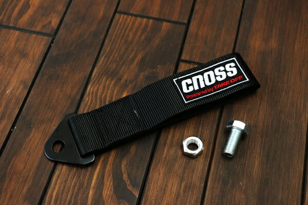 テイクオフCROSS トーストラップ ブラック