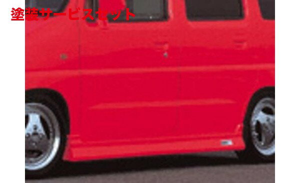 当社塗装品 テイクオフワゴンR CT系 エアロRS 4ドア サイドステップ Type2