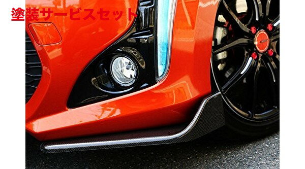 カラー番号をご指定下さいテイクオフコペン ローブ LA400K CROSS CUPスポイラー カーボン製