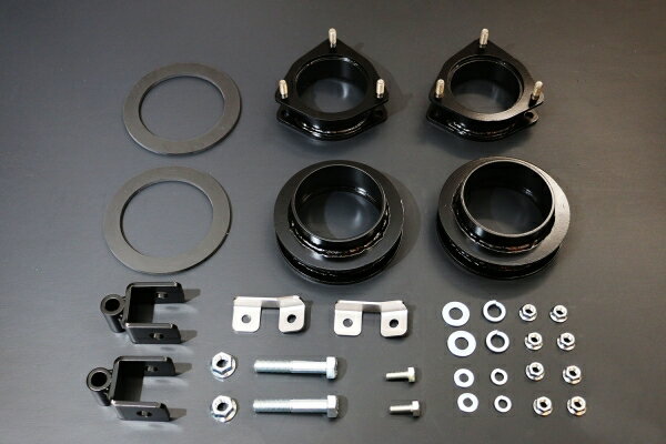 テイクオフアトレー S700/710V 35mm リフトアップキット+アムテックス製キャンバーボルト+ラテラルロッド