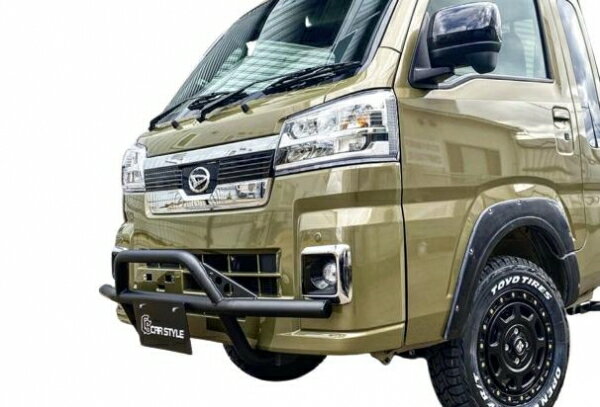 カースタイルハイゼット 500系 2021/12以降 フロントバンパー2 スキッドプレート無