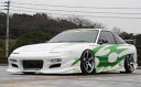 180SX | エアロ 3点キットA / （バンパータイプ）【ユーラス】180SX TYPE-S FRP AERO エアロ3点キット