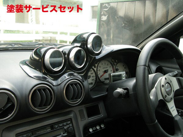 当社塗装品 ユーラスS15 3連メーターパネル