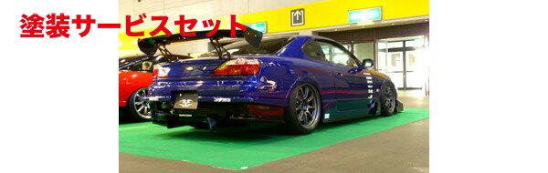 当社塗装品 ユーラスS15 TYPE-GT リアバンパースポイラー