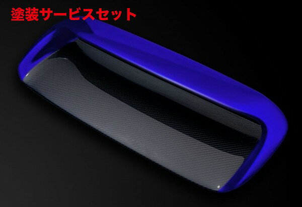 当社塗装品 コラゾンWRX ST/S4 VAB/VAG・レヴォーグ VMG/VM4 エアスクープ カーボン塗分塗装/クリスタ..