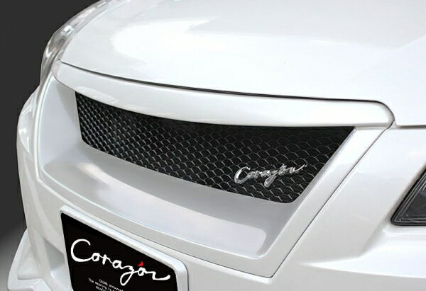 コラゾンレガシイ BR/BM D/E型 フロントグリルS ヘキサゴンネットver. FRP製 塗装済 ダークグレーメタリック (61K)