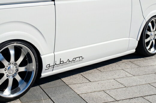 ギブソンハイエース 200系 1-4型 標準ボディ サイドステップ 塗装済 (8P4) ダークブルーマイカメタリック 4ドア