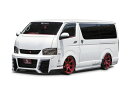 ギブソンハイエース 200系 4型 標準ボディ GRAFAM Gren フロントバンパー EURO (アンダーリップ:FRP製) 単色塗装済 (2JN) インテリジェントシルバートーニング(2)