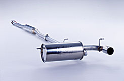 フジツボフジツボ FUJITSUBO マフラー レガリス K ヴィヴィオ KK3・KK4 ヴィヴィオ RX-R 2WD・4WD H4.03〜H10.10 E-KK3・E-KK4 EN07 ツインカムSC専用 70φストレート