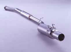 フジツボフジツボ FUJITSUBO Legalis Super R 改 ステージア 260RS WGNC34