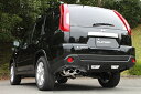 フジツボフジツボ FUJITSUBO NT31 エクストレイル 2.0 4WD A-S