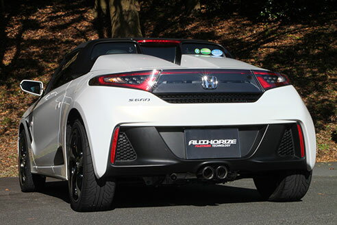 フジツボフジツボ FUJITSUBO S660 JW5 A-RM+c