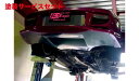 当社塗装品 アールマジックRX-7 FC3S フロントバンパースポイラー TYPE4 専用アンダーパネル(黒ゲルコート)