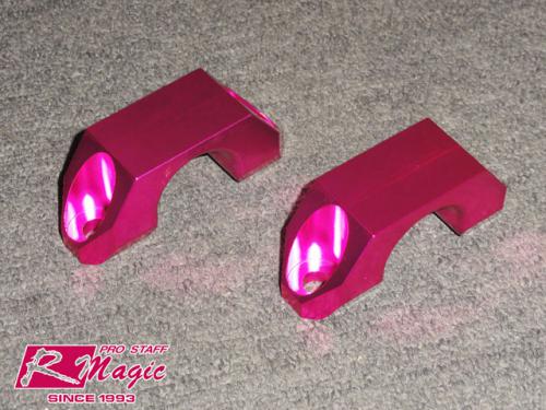 アールマジック86 ZN6 リアスタビブラケット