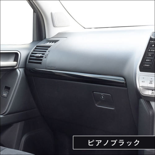 セカンドステージランドクルーザー