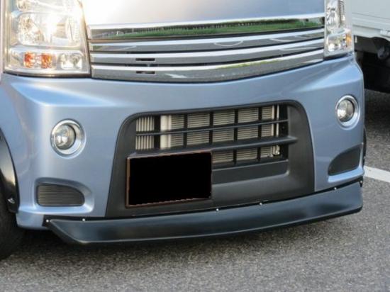 楽天市場】ハロースペシャル チンスポ(パーツ|車用品):車 楽天市場】ハロースペシャル チンスポ(パーツ|車用品):車
