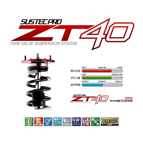 サスペンション(車高調キット) サステックプロ SUSTEC PRO ZT40 ヴィッツ NSP130 1NR-FKE 2014年04月〜メーカータナベ【TANABE】メーカーコードZT40NHP10Kカテゴリサスペンションキット / (車高調整式)お届け納期エアロパーツ等の場合は受注生産品となり、発送までに2か月以上掛かる場合があります。その際はメールにてご連絡致しますので、確認していただき必ずご返信をお願い致します。※納期表示が2か月以上の商品の場合は除きます。また、専用工場で塗装後発送する塗装サービス品は表示の納期からプラス2〜3週間となります。送料についてエアロパーツ・マフラー・ベットキット等の大型商品は、北海道・沖縄・離島等一部地域や個人宅配送の場合は、送料が追加になる場合があります。その際はメールにてご連絡致しますので、確認していただき必ずご返信をお願い致します。注意事項※商品画像は装着画像や塗装済みのイメージ画像の場合がございます。カラーが異なる場合もございますのでご注意ください。※塗装が必要な外装品(エアロパーツ)は特性上下地処理が必要となります。表面の小傷等は不良ではございません。※商品の装着後（塗装後含）のキャンセルはお受け致しかねます。商品が届きましたら必ず装着前にご確認をお願い致します。※適合情報や注意事項について記載が無い事項もございますので、メーカーホームページ等でご確認ください。商品タグZT40NHP10K サスペンション(車高調キット) サステックプロ SUSTEC PRO ZT40 ヴィッツ NSP130 1NR-FKE 2014年04月〜 サスペンションキット / (車高調整式) タナベ TANABE詳細は・・・お気軽にお問い合わせください。