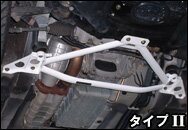 オクヤマロアアームバー RX-7 1型不可 RX-7 FD3S スチール フロント Type-II