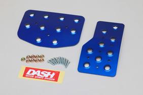 オクヤマペダルセット AT車用 ブルー