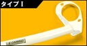 オクヤマフロント ストラットタワーバー BOON×4 M301S/M312S スチール タイプ1