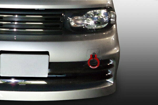 オクヤマキューブ Z12 フリップアップトーイングフック フロント イエロー