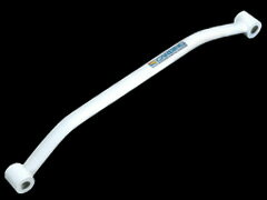 オクヤマブルーバード HU14 MT車 CARBING ロワアームバー フロント用 タイプ l