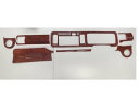 はろーすぺしゃるハロースペシャル ハイゼットデッキワゴン/バン 321/331 (H29~R3/12) 3Dインテリアパネルカバー 7ピース 新茶ウッド調