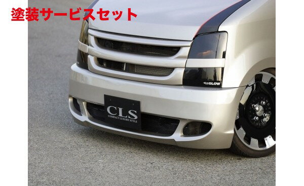 カラー番号をご指定下さい フロントバンパー【イーエスビー】CLS-Standard フロントバンパー MH21/22ワゴンR シーエルエス スタンダード フロント