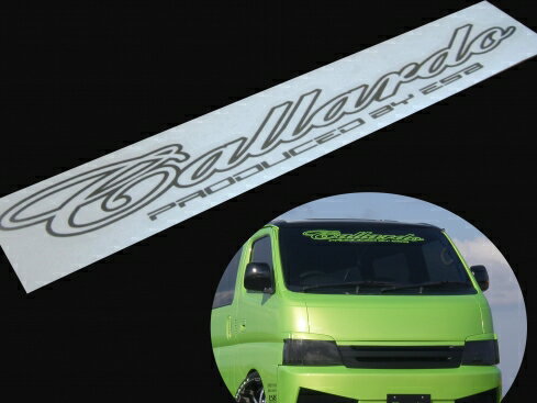 イーエスビーCallardoウインドーデカール デカールコレクション フロント ステッカー DRD/ダークレッド..