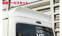 当社塗装品 イーエスビーエブリイバン DA17V CLS-VS リアウイング
