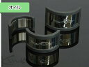 キノクニキノクニ Kinokuni フィルターマグ オイルフィルター・ネオジュームマグネット (SS300 ネオジュームマグネット)