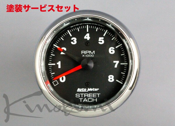 当社塗装品 キノクニキノクニ Kinokuni タコ デュアルポイント 8.000rpm ブラックパネル (2895 オートメーター タコ)