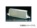 エッチケーエスHKS インタークーラー Rタイプ BNR34・ANR32 RB26DETT スカイラインGT-R