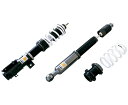 エッチケーエスHKS マーチ NISMO S K13改 車高調 HIPERMAX S