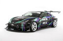 エッチケーエスHKS GR86 ZN8 Body Kit Type-R Base Kit