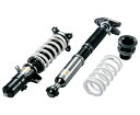 エッチケーエスHKS GRスープラ DB22/42 車高調 HIPERMAX S サスペンションエラーキャンセラー付