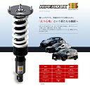 エッチケーエスHKS アクア GR SPORT NHP10 車高調 HIPERMAX S